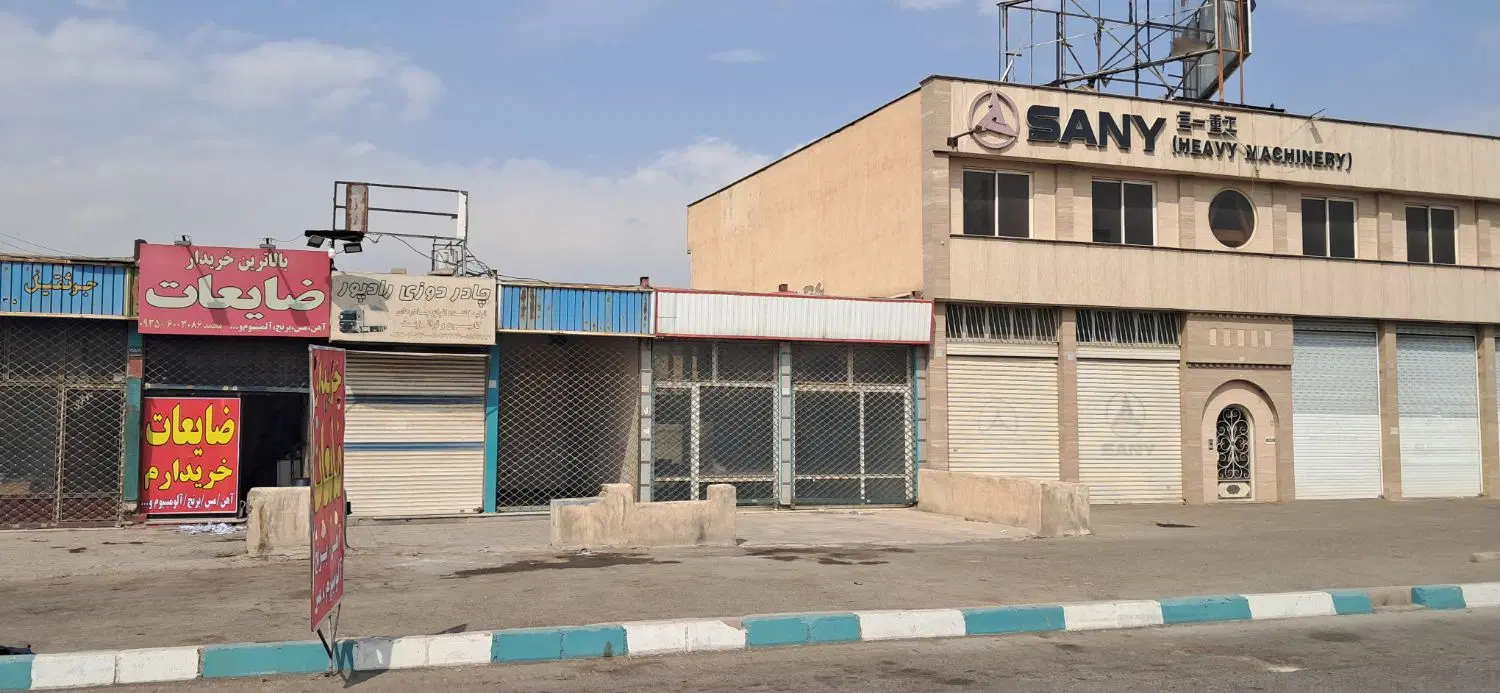 70 متر بر جاده ساوه نزدیک متر آزادگان
