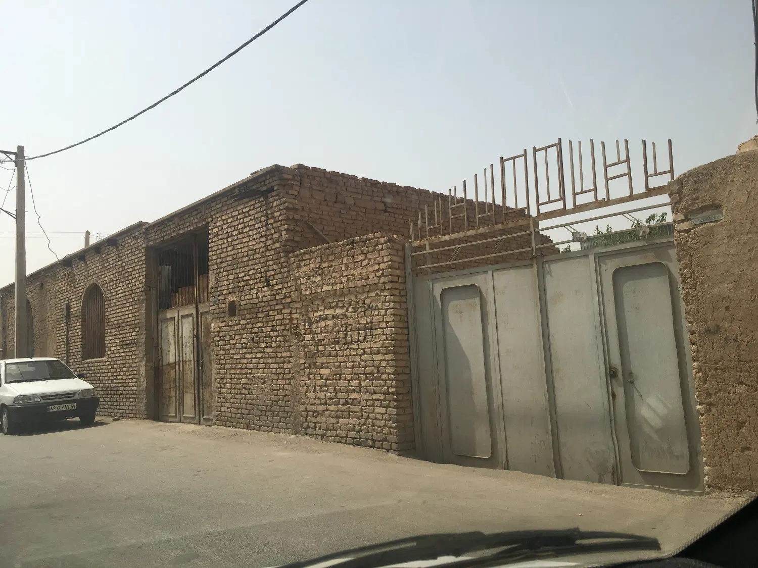 دپارتمان املاک همایون
