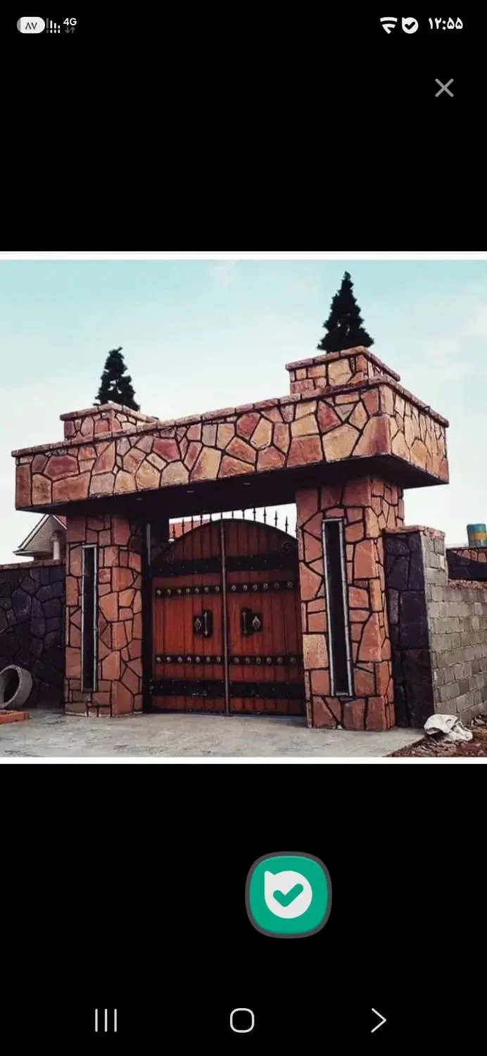 کارگاه صنعتی ۲۰۰ کاوا برق