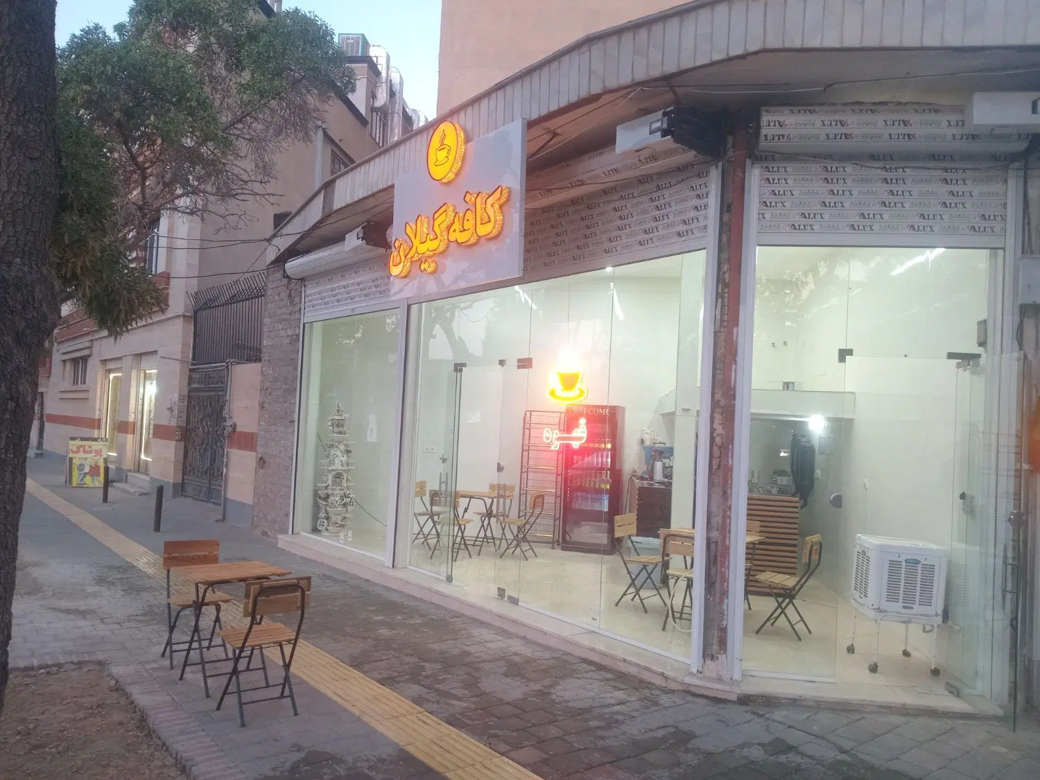 مغازه شهرک فرهنگیان