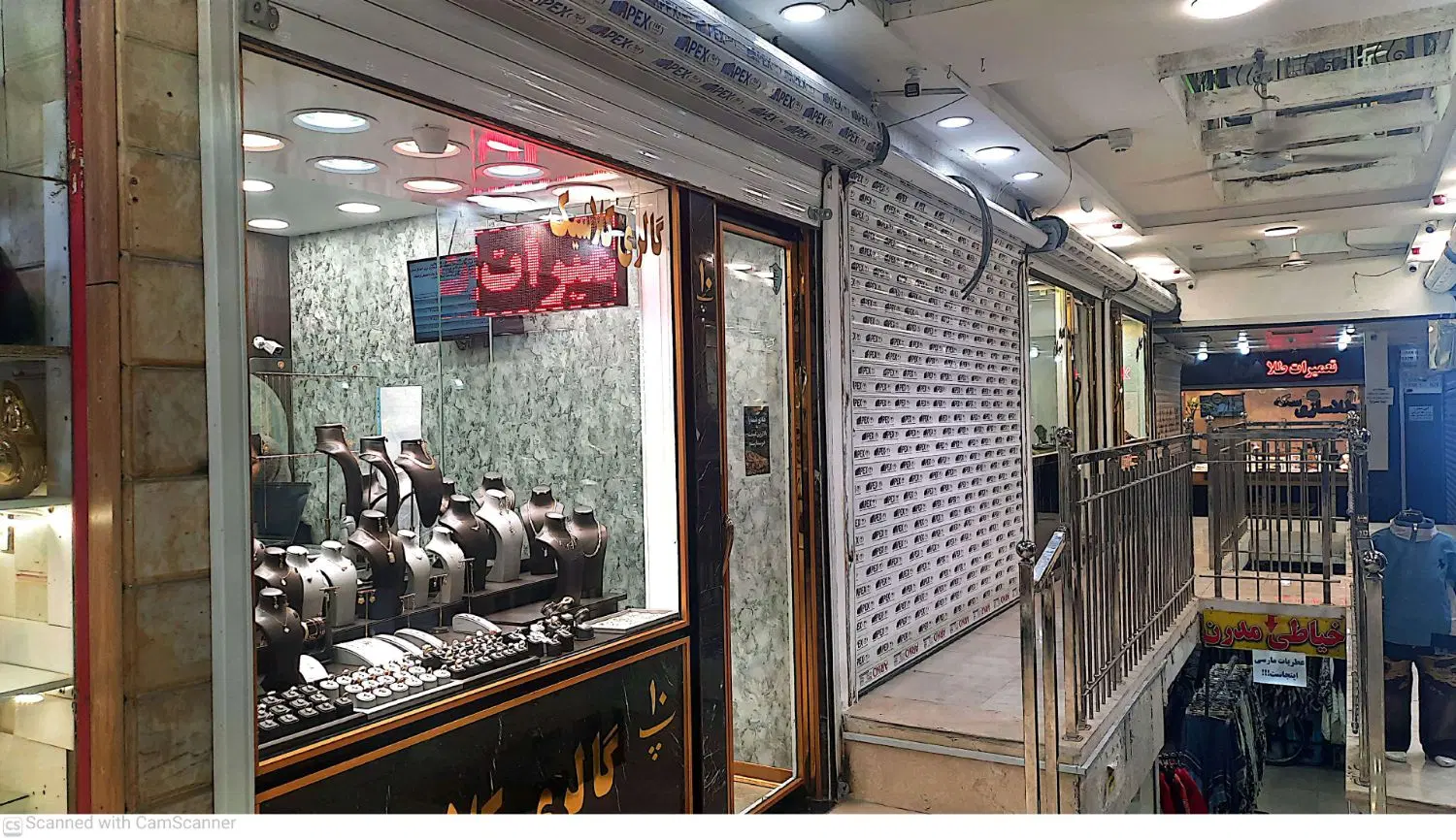 فروش مغازه طلا فروشی در بازار بزرگ المهدی