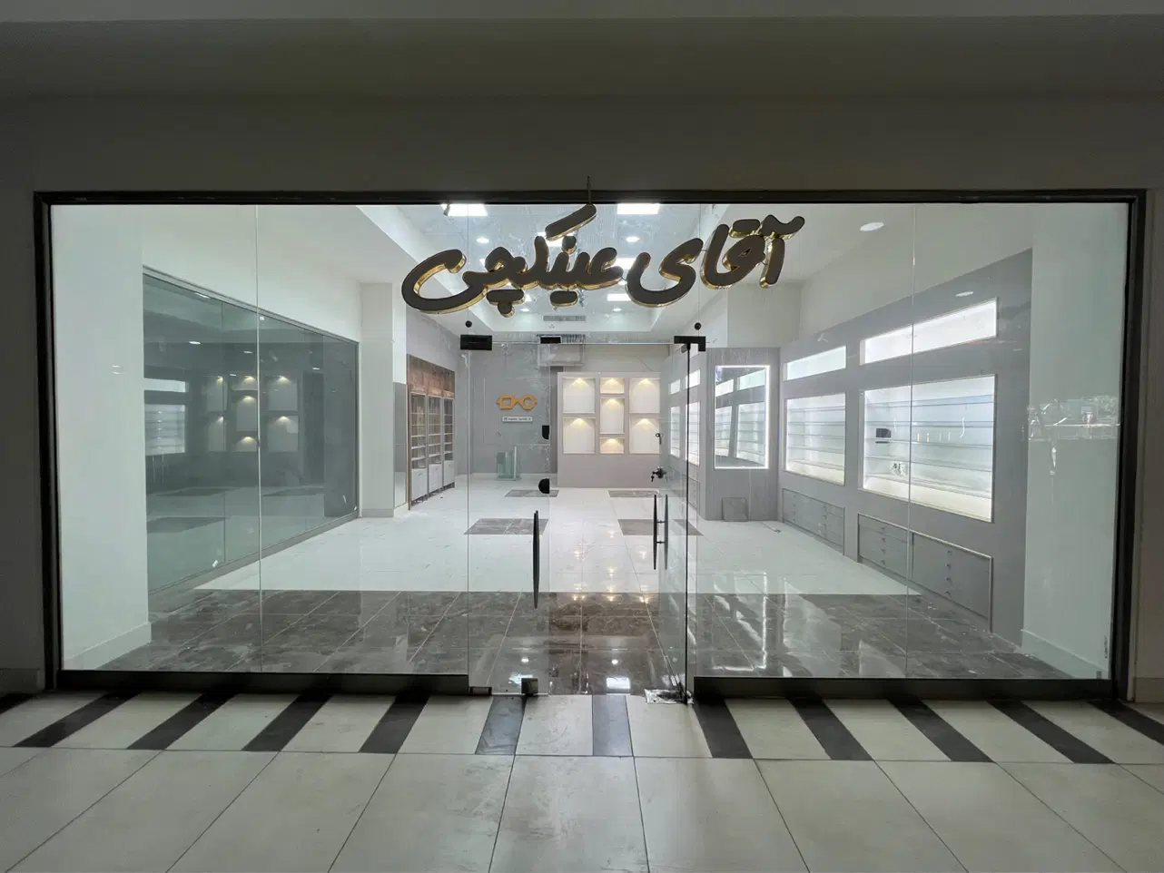 مغازه در چهار راه منصور پاساژ عتیق