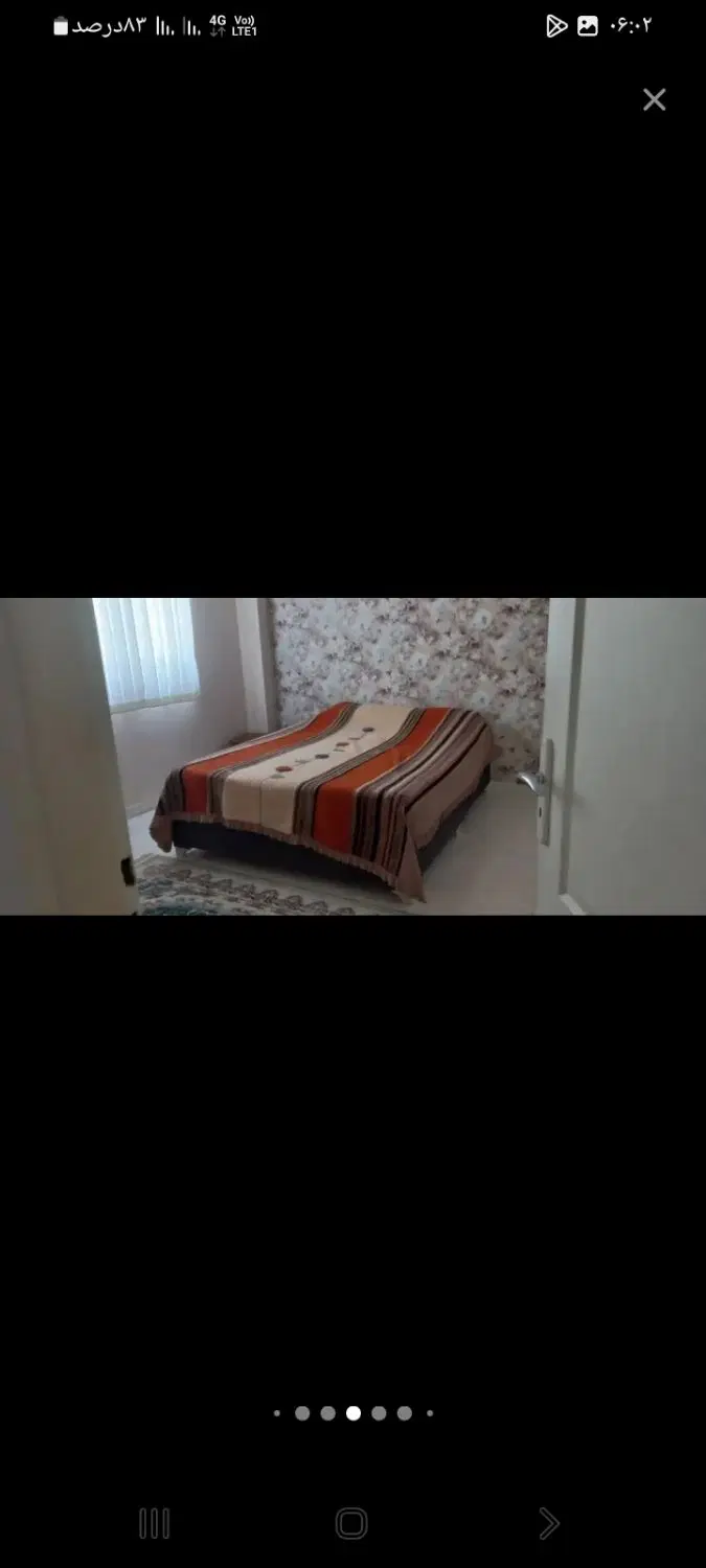 سوئیت...آپارتمانی مرکز شهر