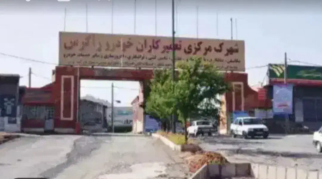 مغازه در شهرک زاگرس
