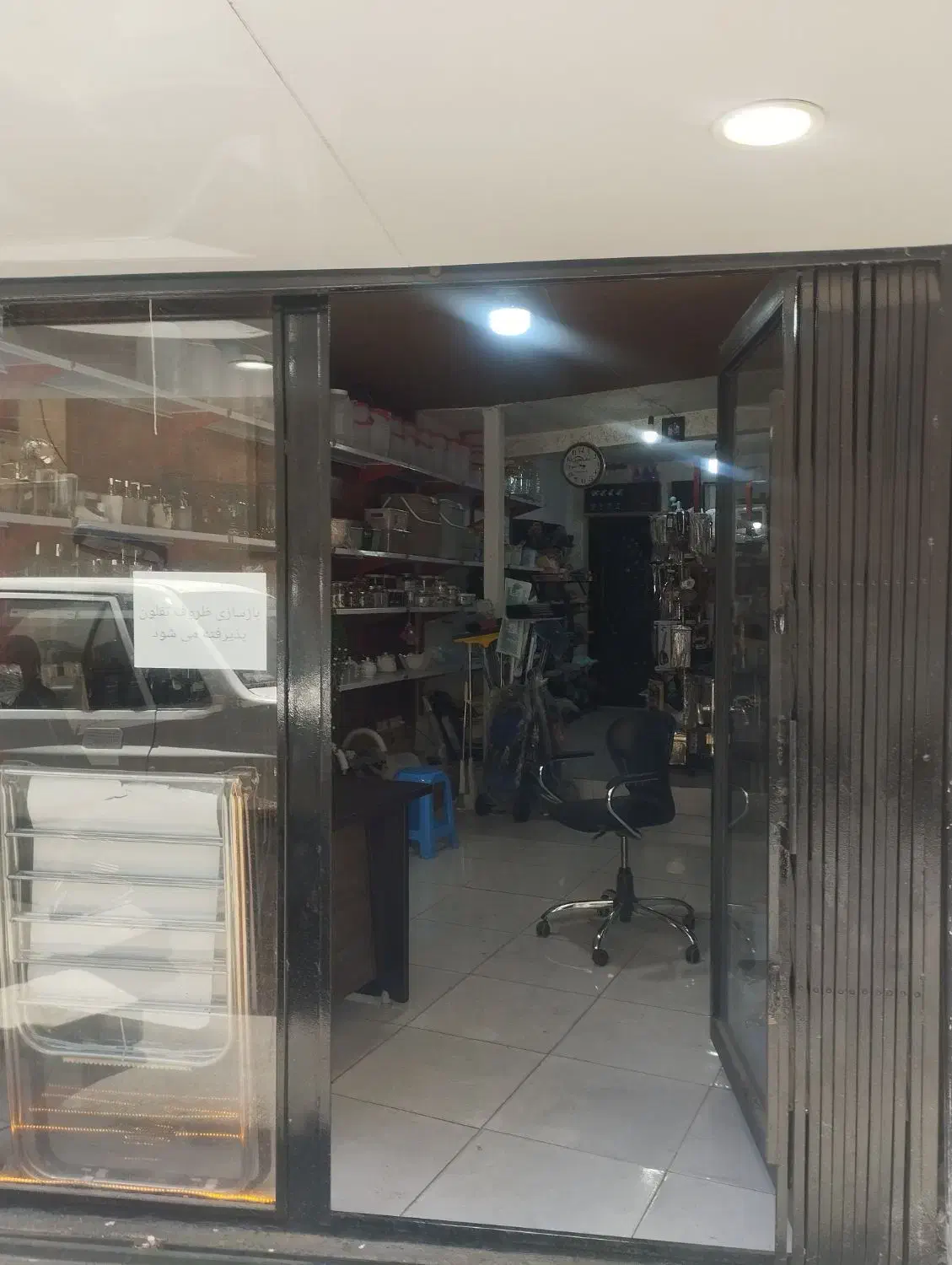 مغازه 60متری فروش فوری