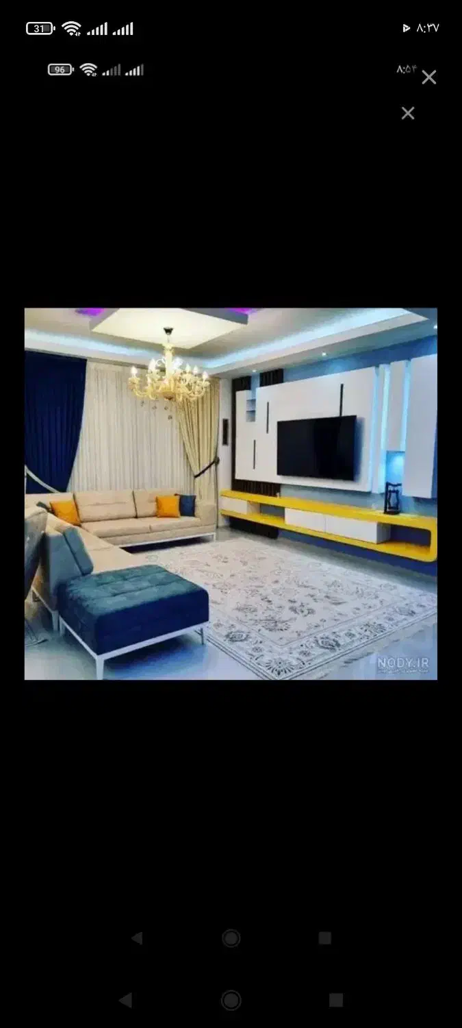 فروش خانه طبقه همکف 300 متری