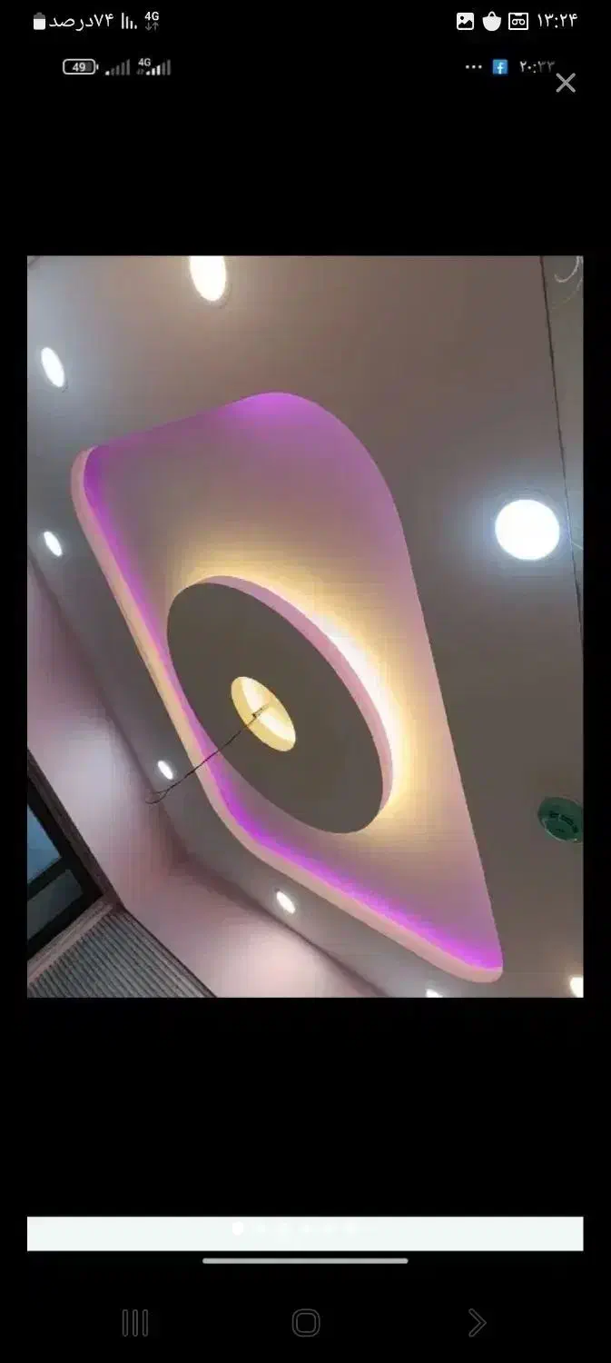 مالمان گرکه بواجاره