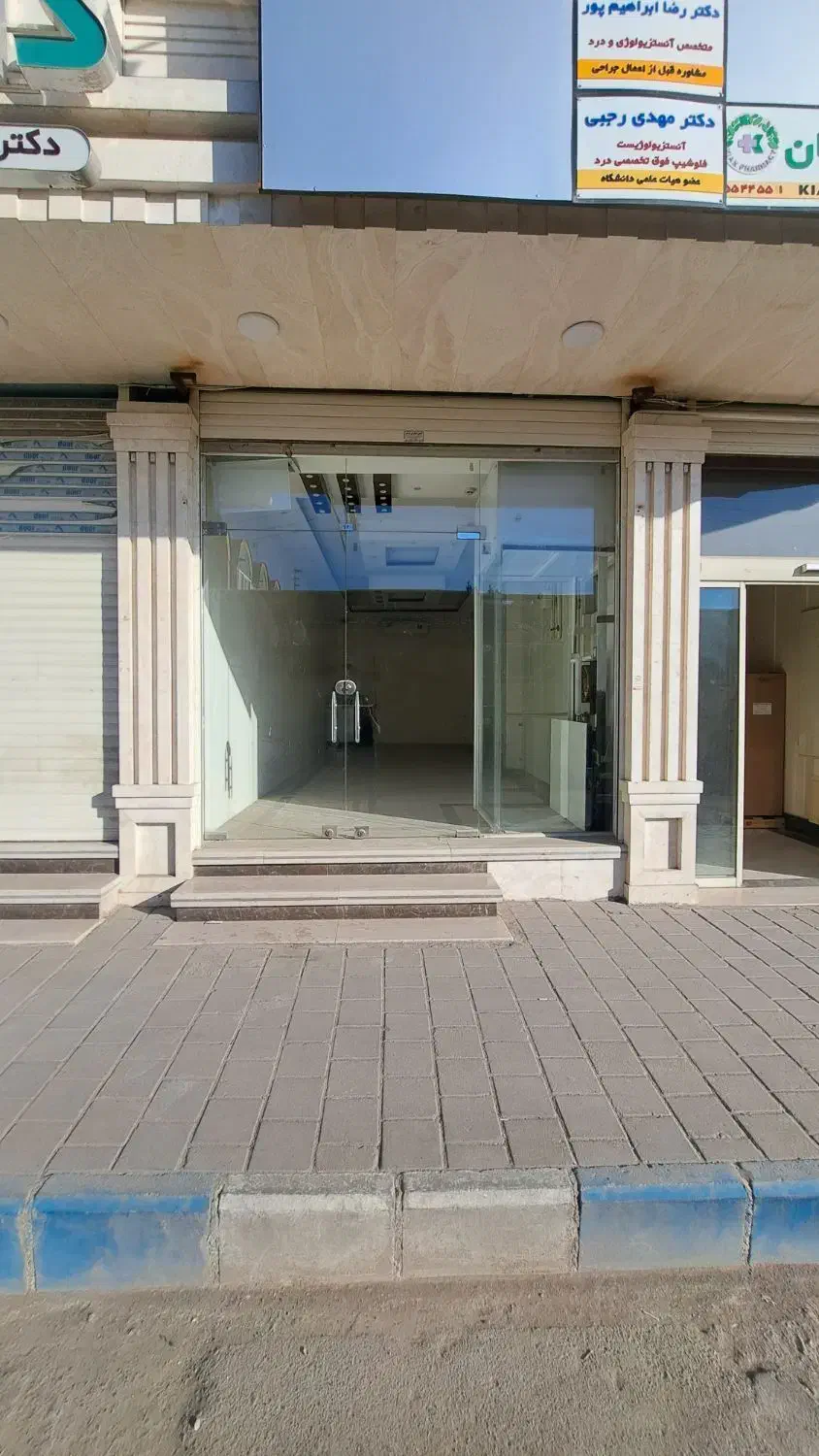 اجاره مغازه کوچه بیمارستان میلاد