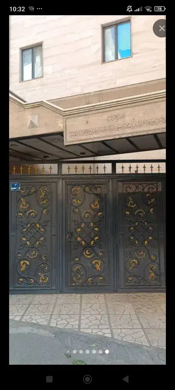 آپارتمان مسکونی با پارکینگ اختصاصی