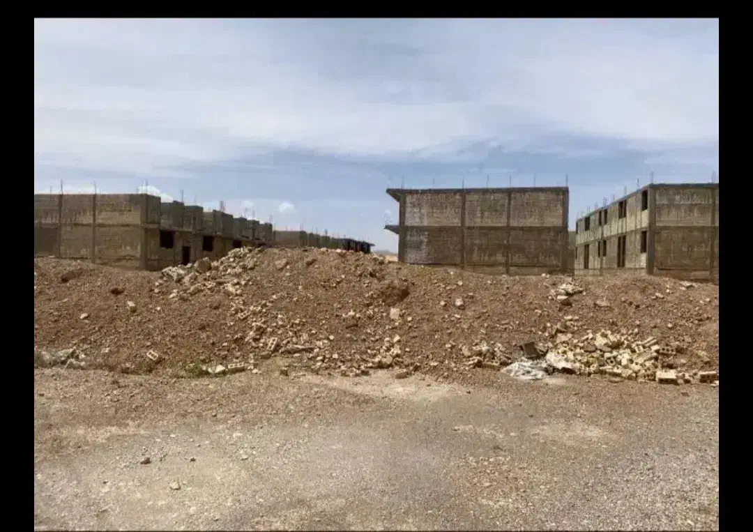مسکن ملی