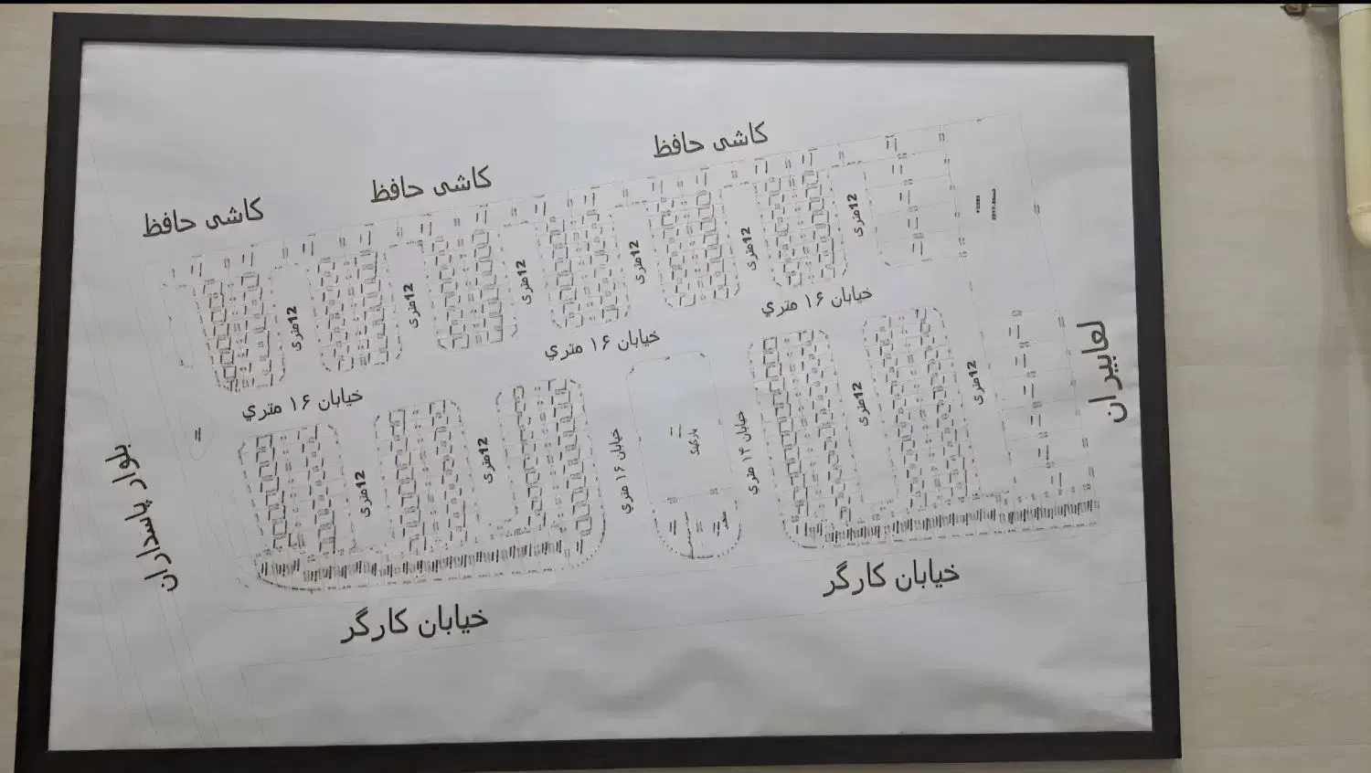 فروش زمین کارگاهی  لعابیران