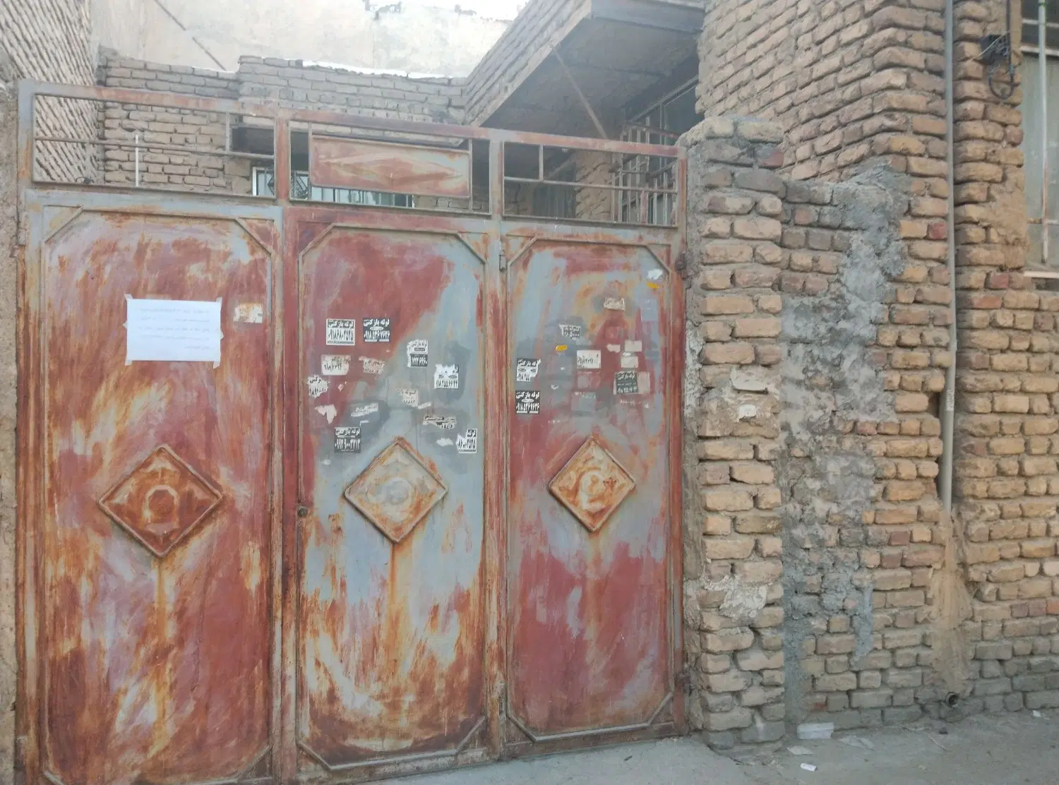 مزایده منزل