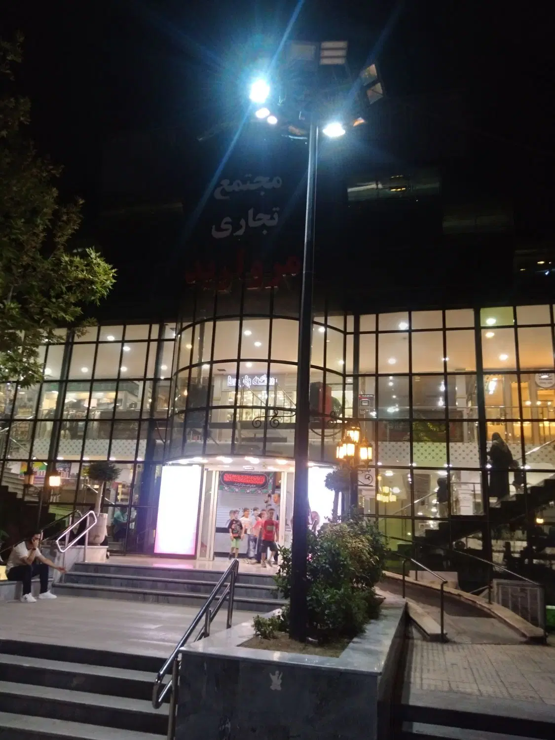 ۱۳ متر مغازه جهت اجاره مینی سیتی