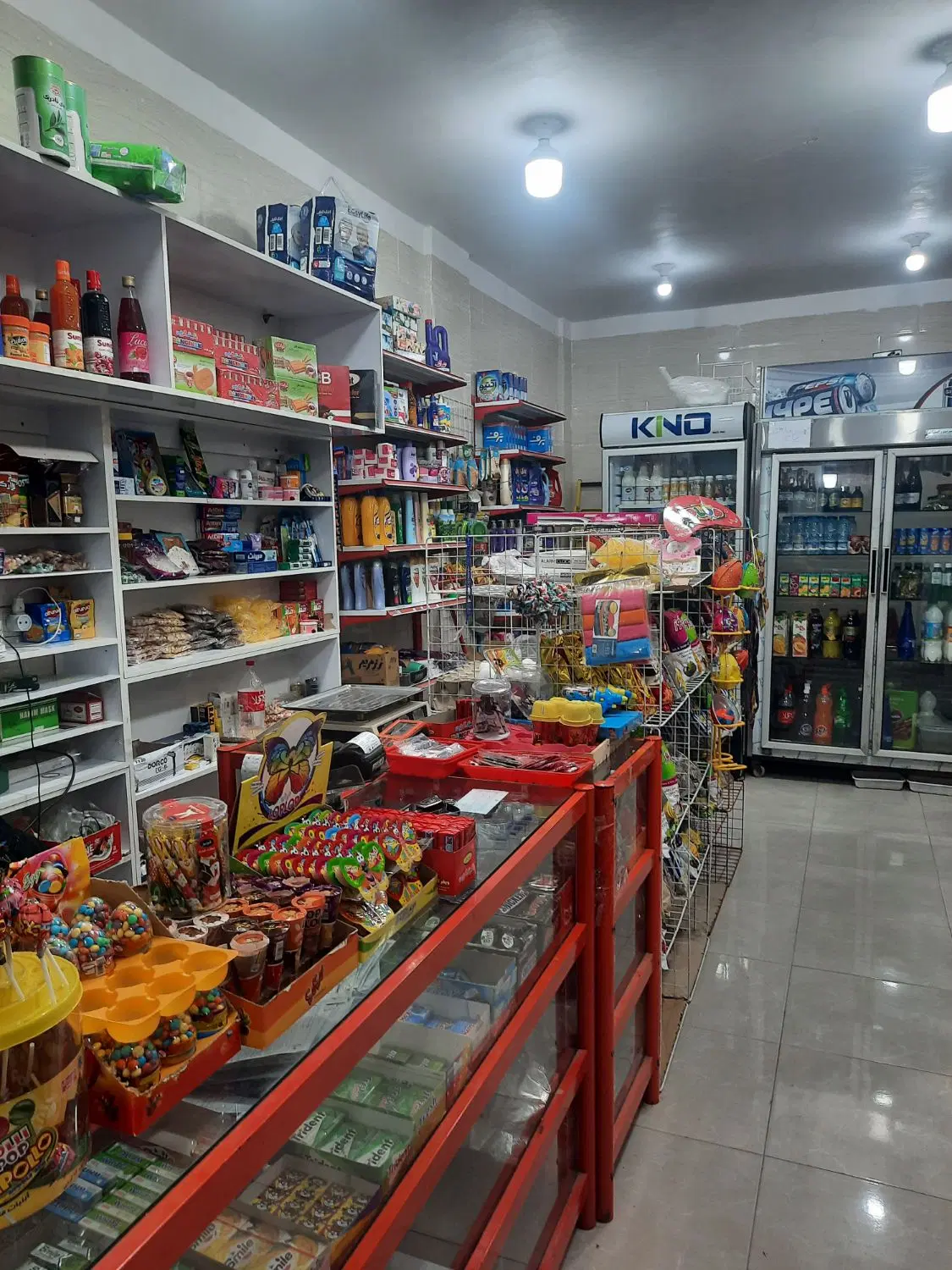 واگذاری سوپرمارکت