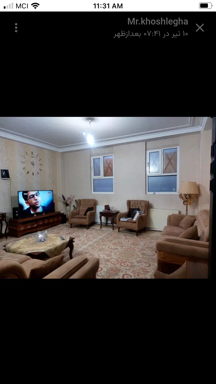 مجتمع پارسیان ۲ سنددار