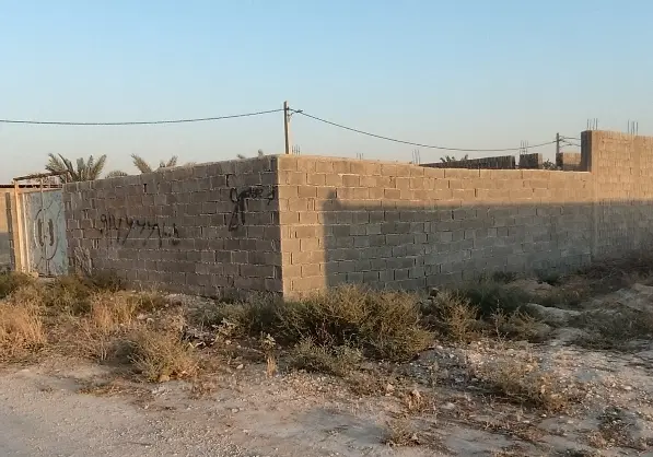 خانه نیمه کاره