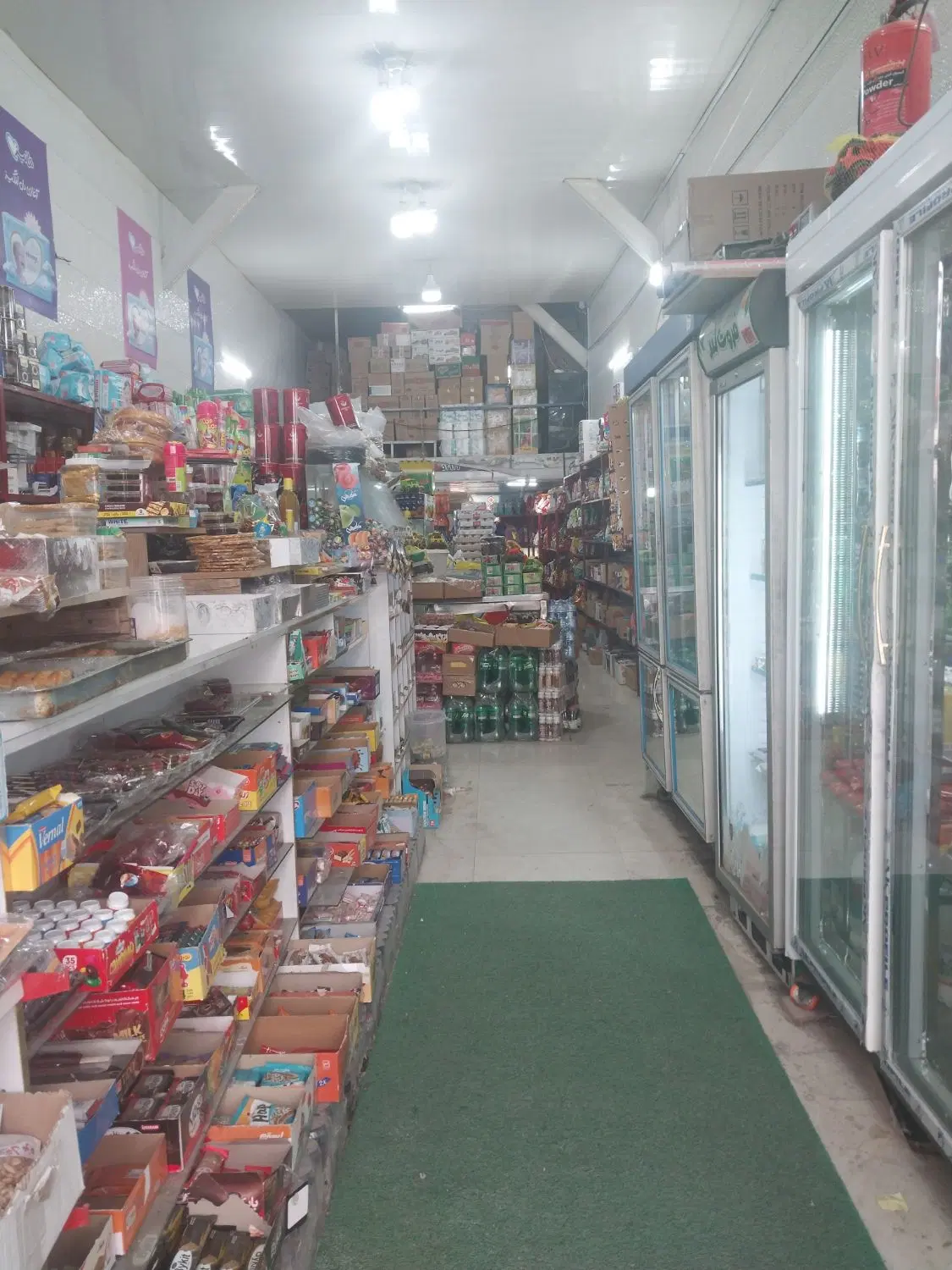 شراکت در سوپر میوه