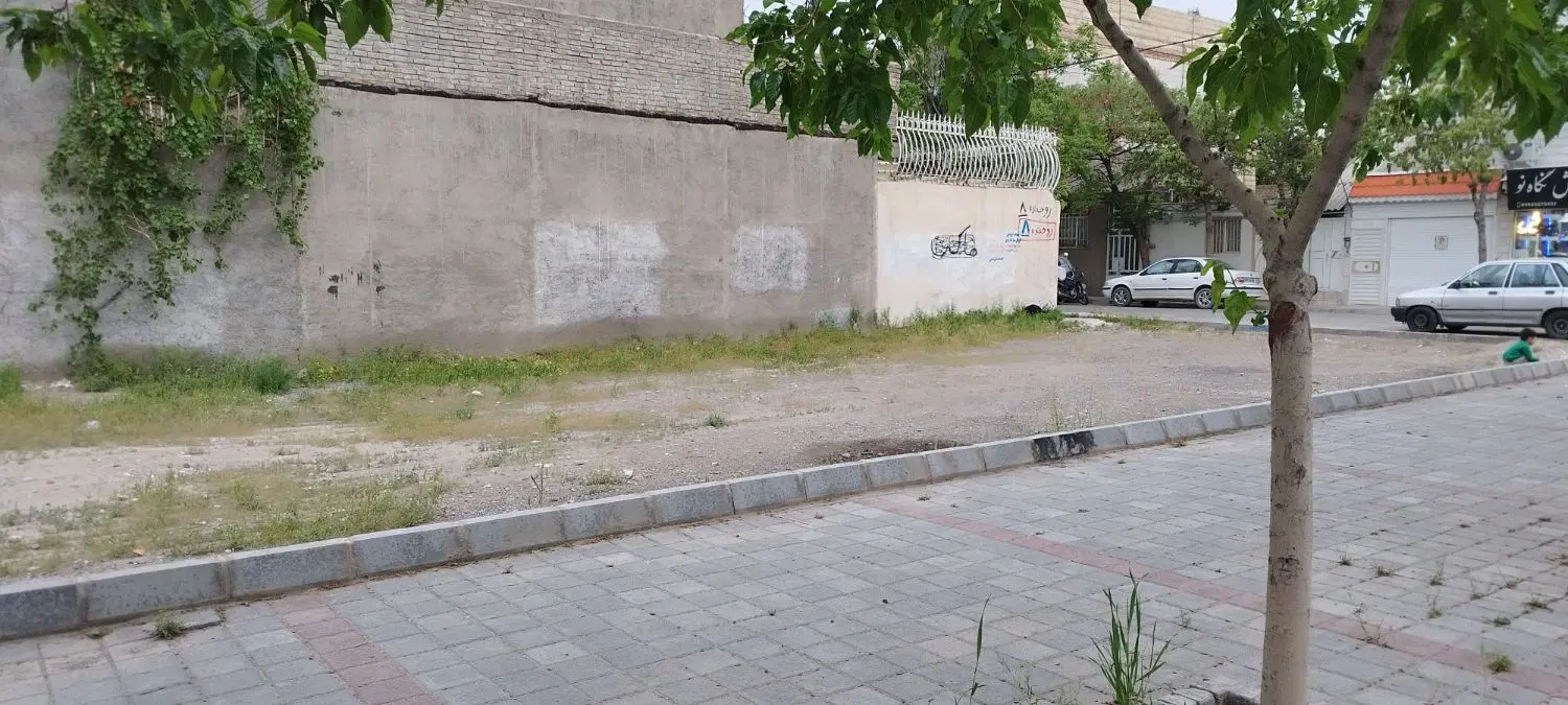 زمین فروشی