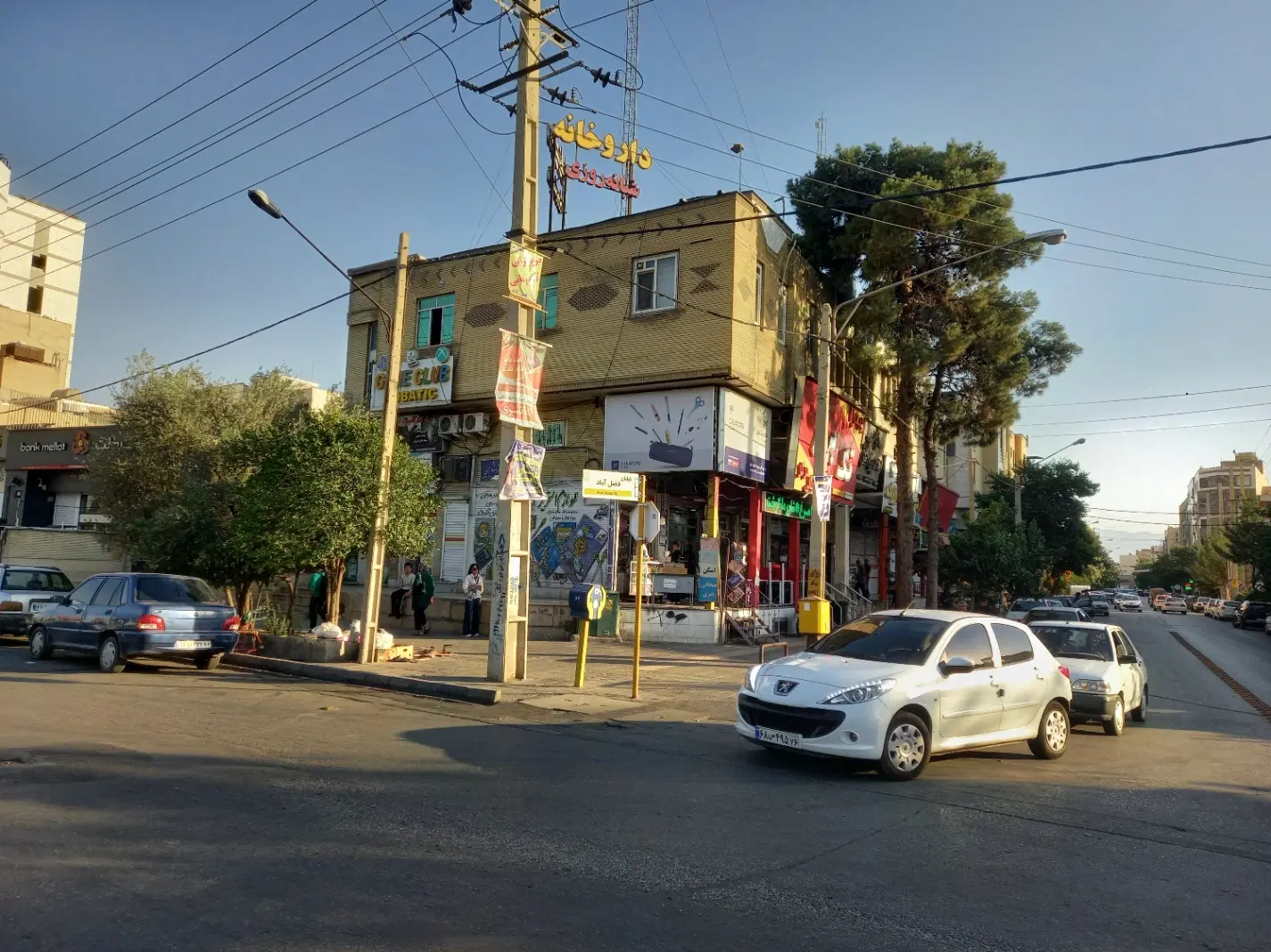 جهت مطب دکتر   یا  اداری