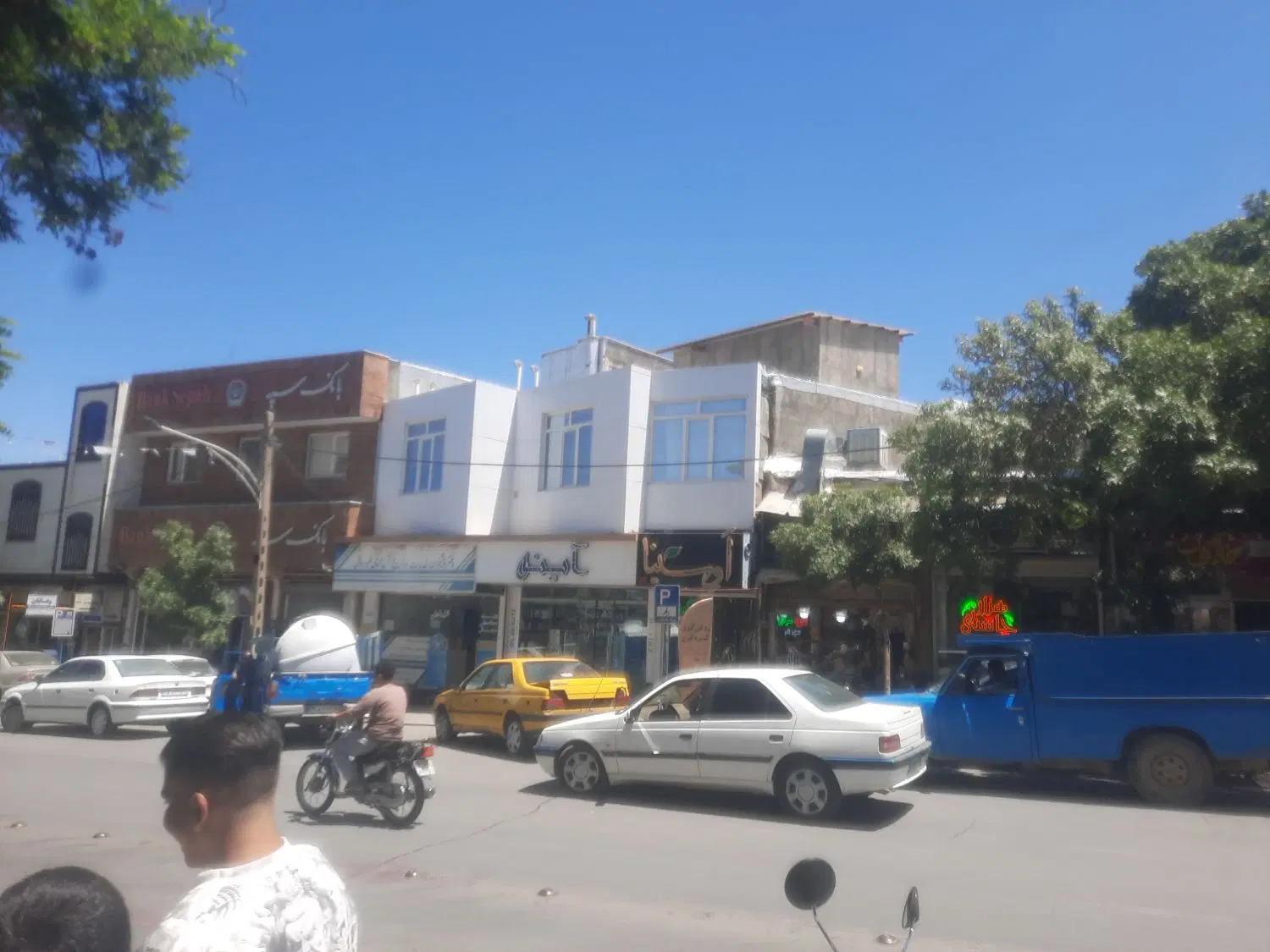 فروش واحد
