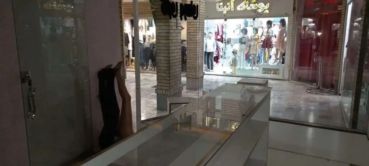 فروش مغازه خیابان امام پاساژ تیمچه ولیعصر