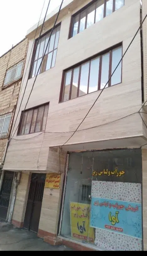 فروش خانه دو طبقه ونیم با مغازه