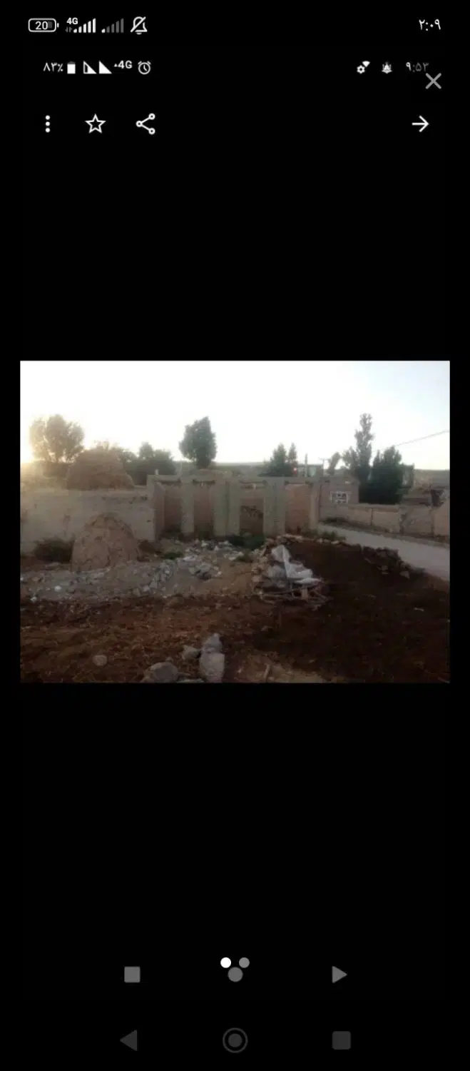 200متر معصوم اباد