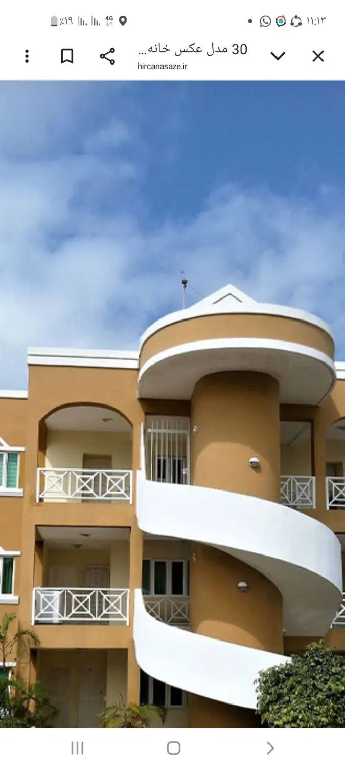 خانه کلنگی هفده شهریور