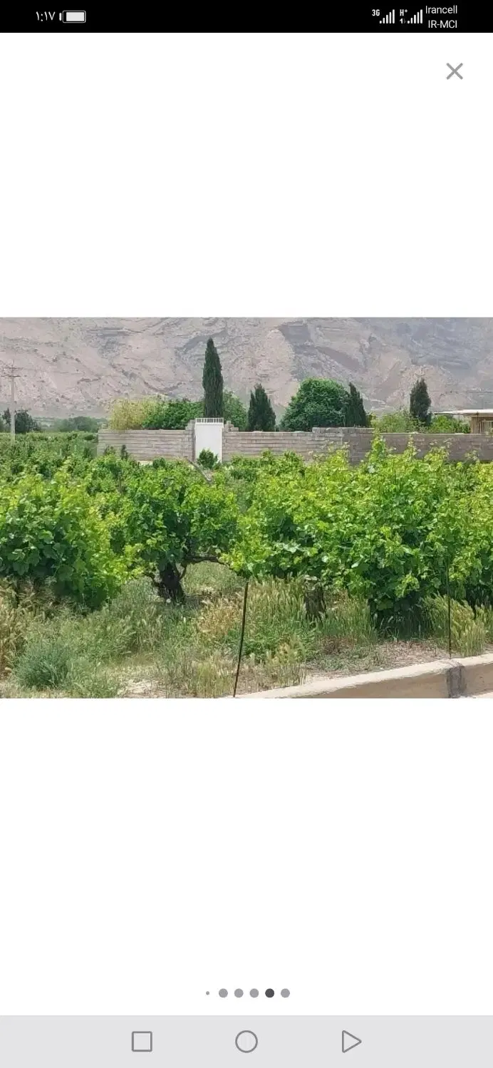 ۵هزارمترزمین باپروانه وتعقیرکاربری ودیوار دور