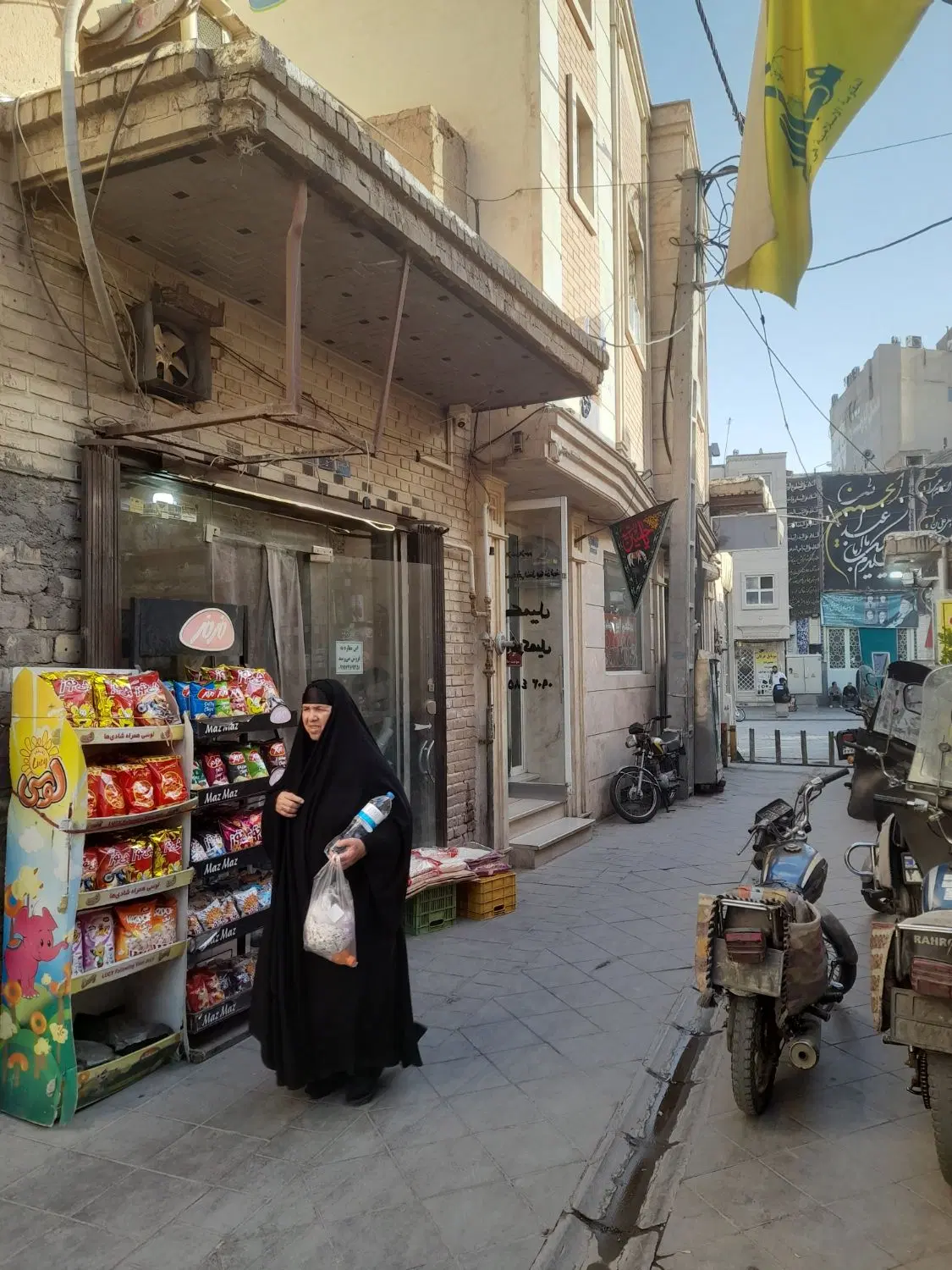 یک باب مغازه