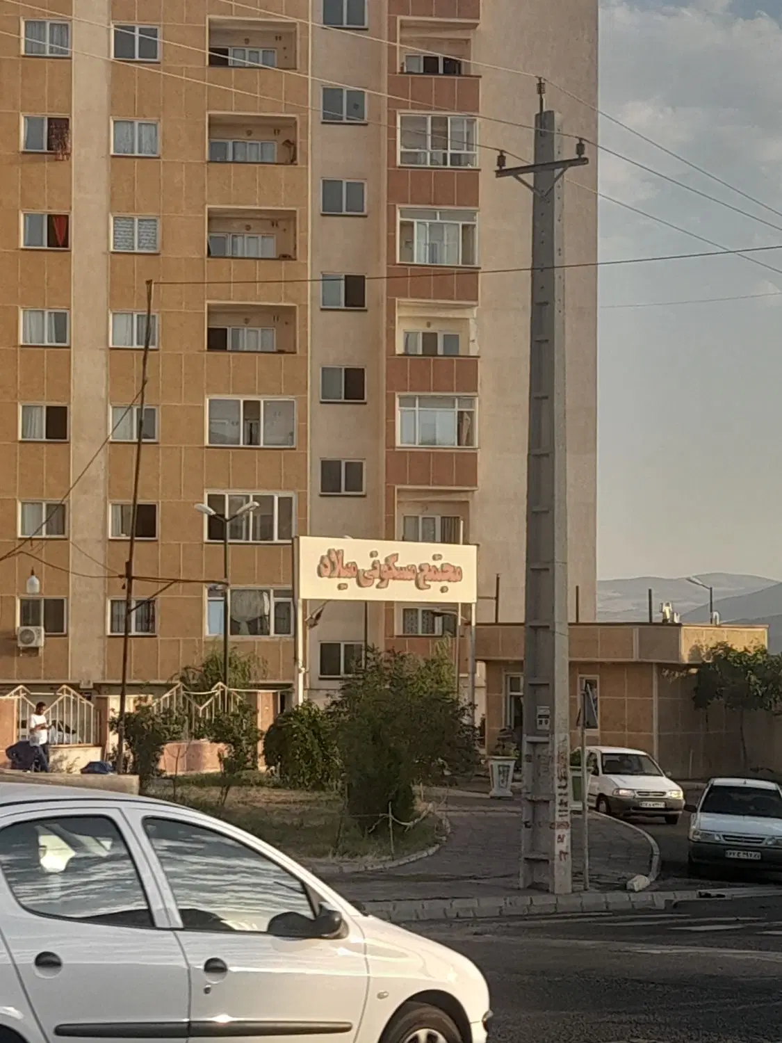 فروش آپارتمان میلاد گلشهر سه خواب