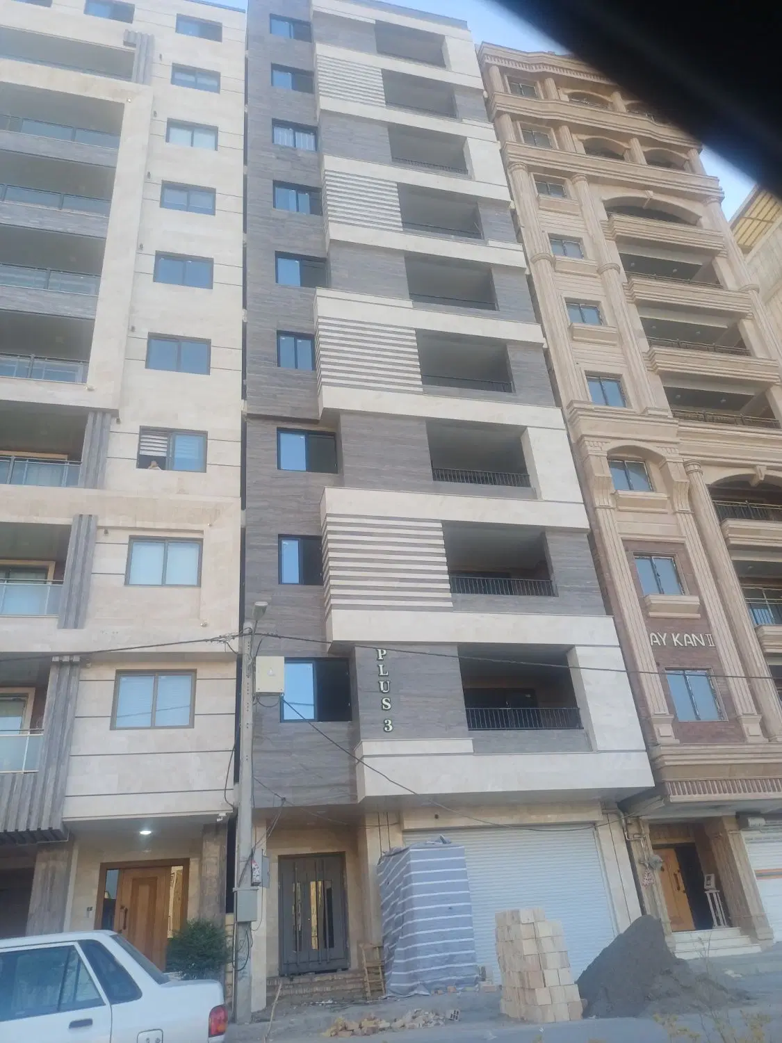 آپارتمان پل قویون دادگستری