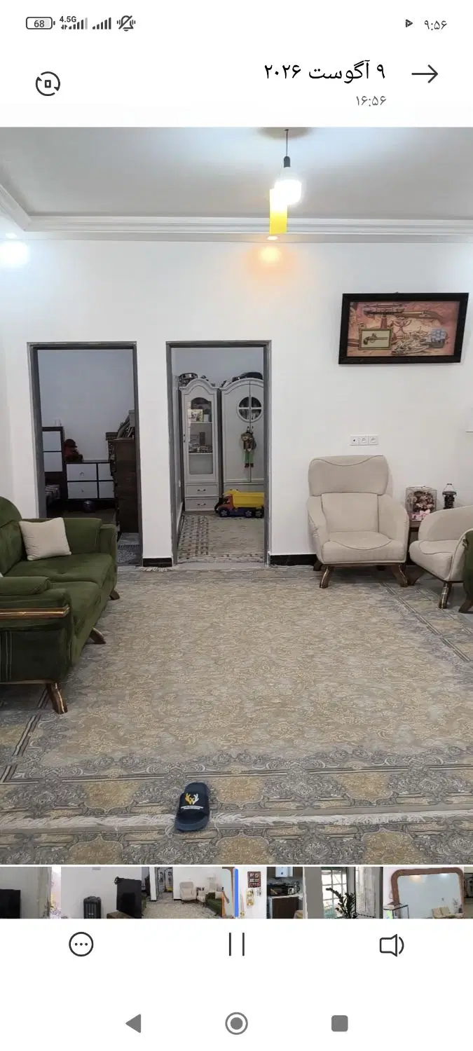 نوساز حیاط دار126ماسور