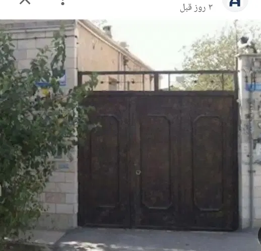 خانه  دوطبقه