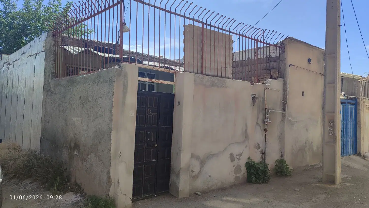 ملک ویلایی