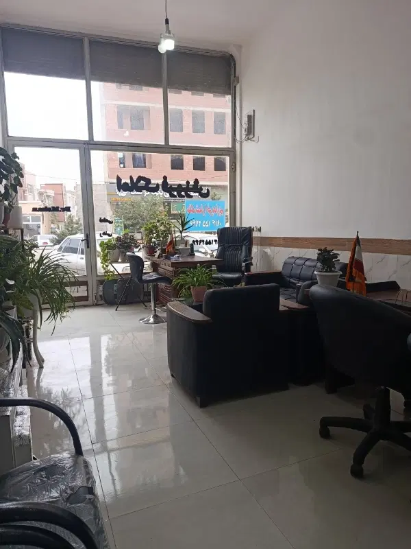 کارشناسان پشت شهرداری فول  املاک فروزش