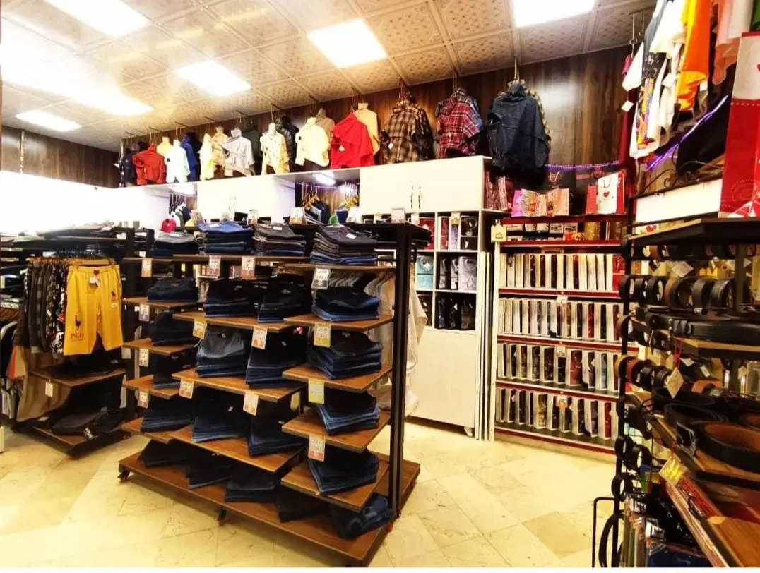 فروشگاه