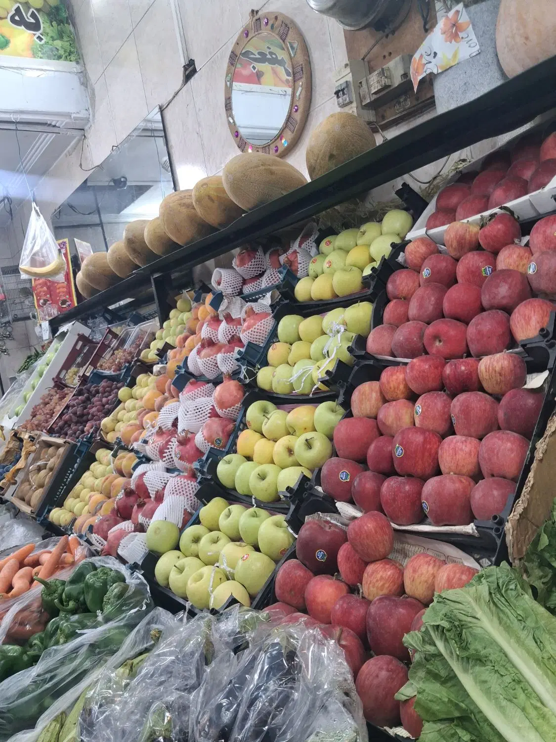 اجاره مغازه میوه یا سبزی