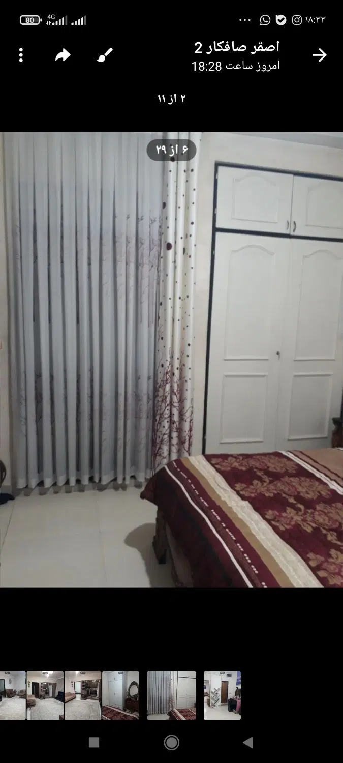 فروش آپارتمان نوروزیان حکمت 36