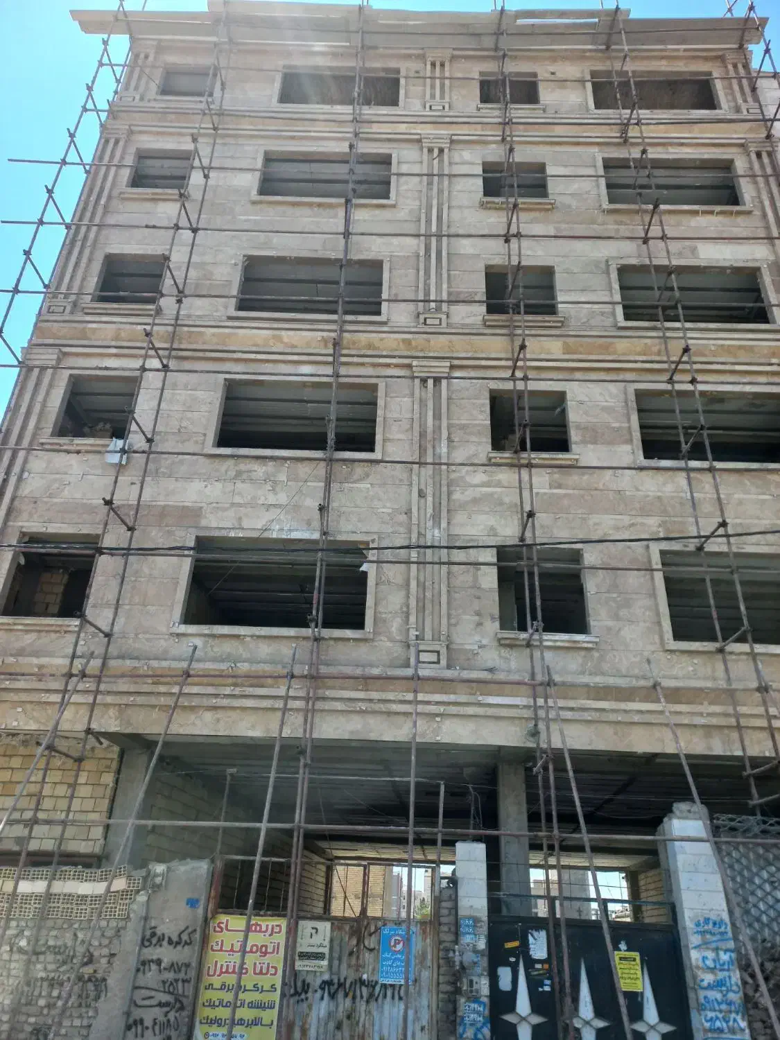 پیش‌فروش ملک تجاری