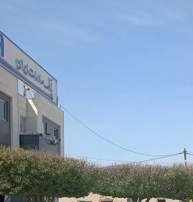 زمین تجاری مسکونی