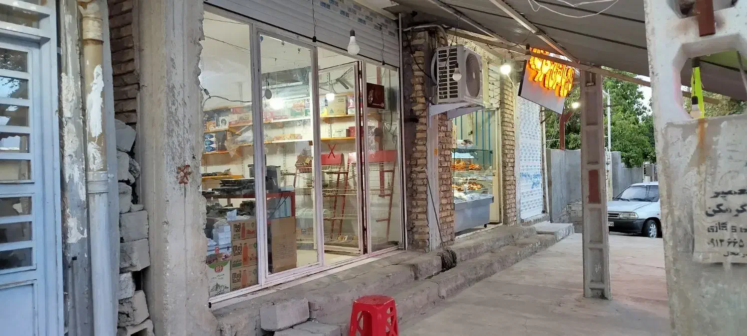 مغازه جهت اجاره