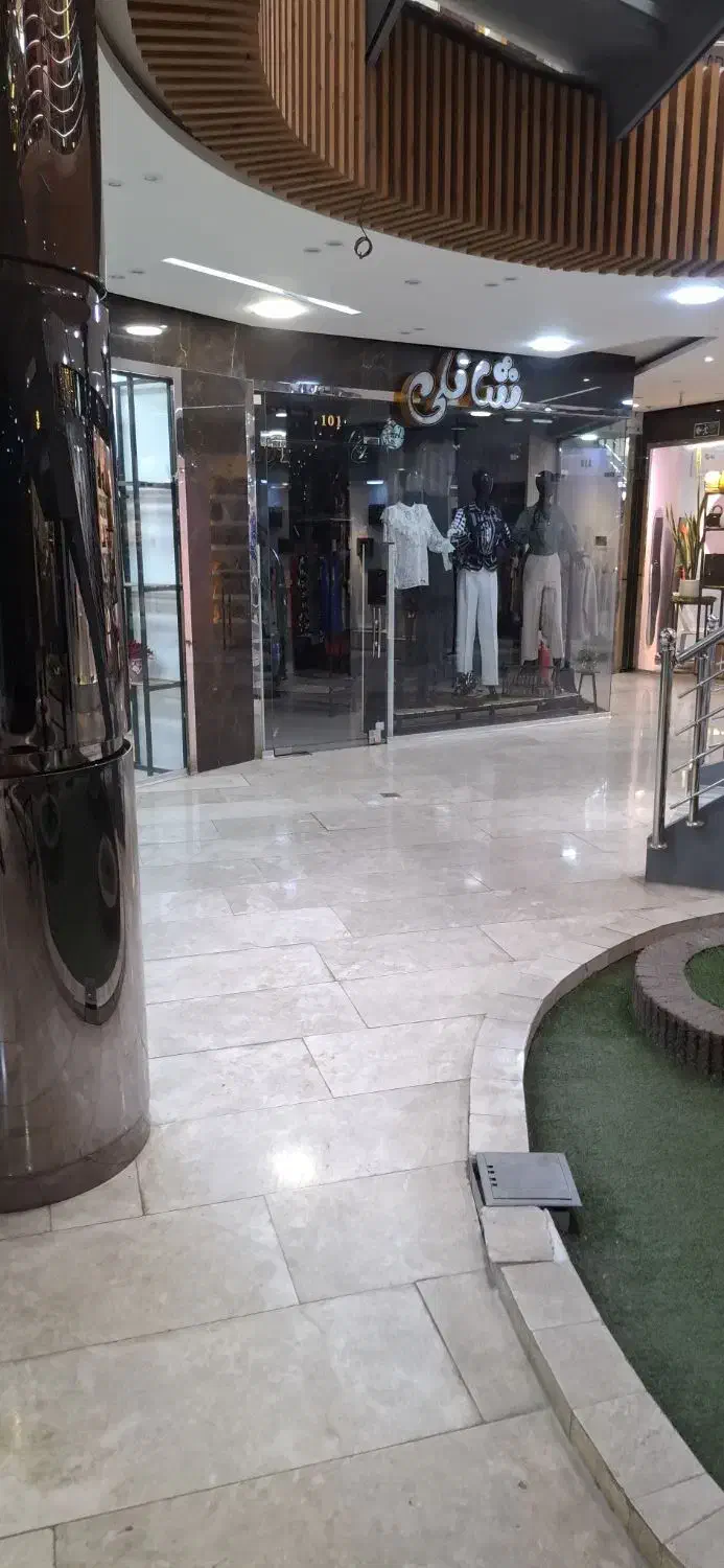 فروش تجاری 25 متری