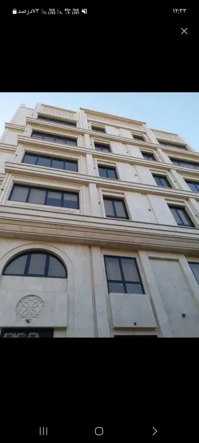 رهن یااجاره سالانه ویلایی