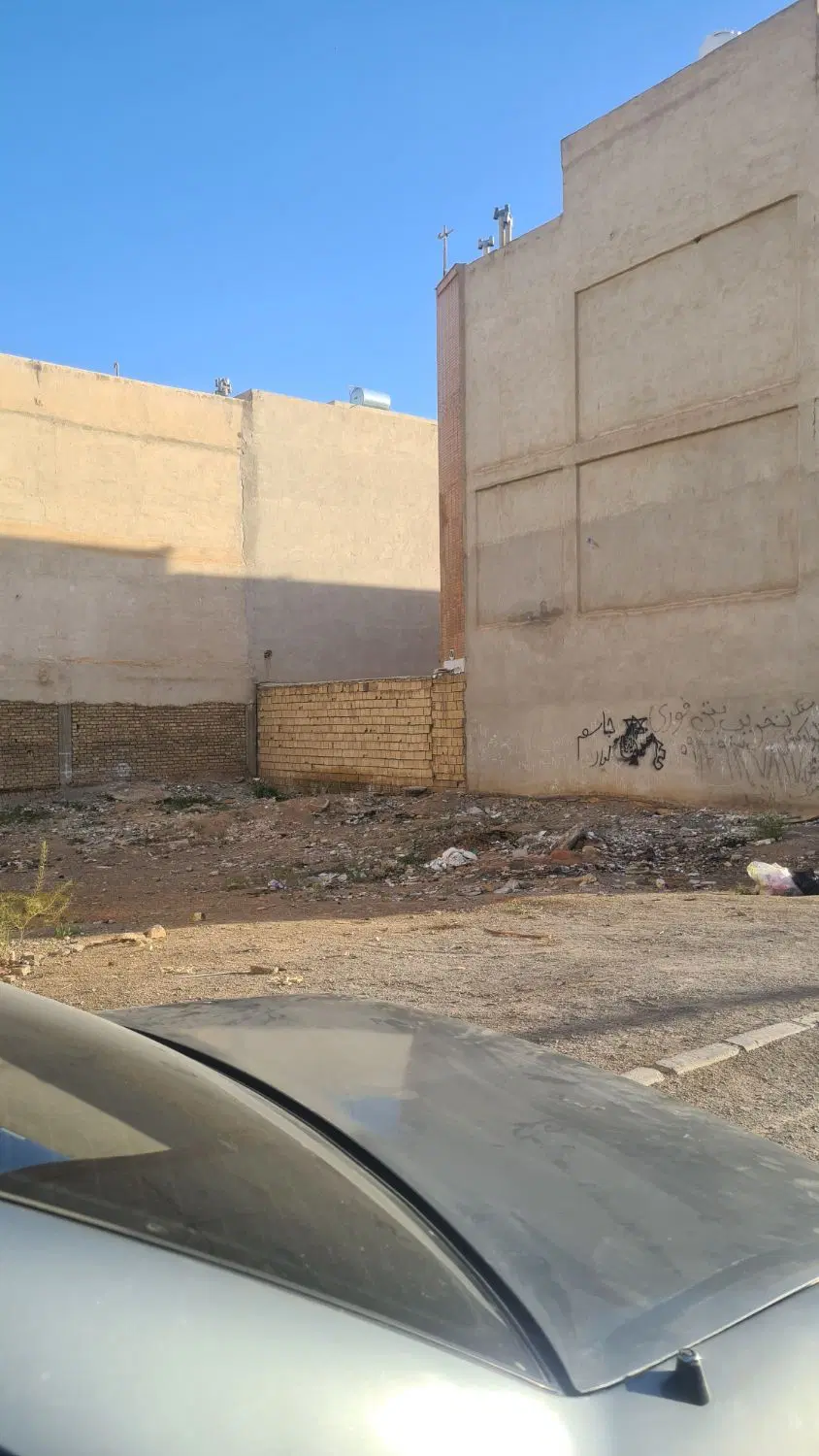 زمین ۲۰۲ متری شاهین شهر