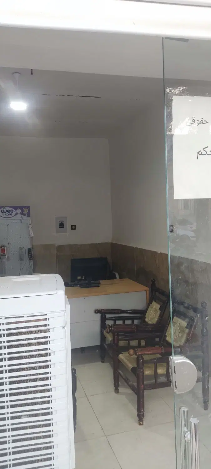 مغازه پهلوانی 14 خیابان اصلی