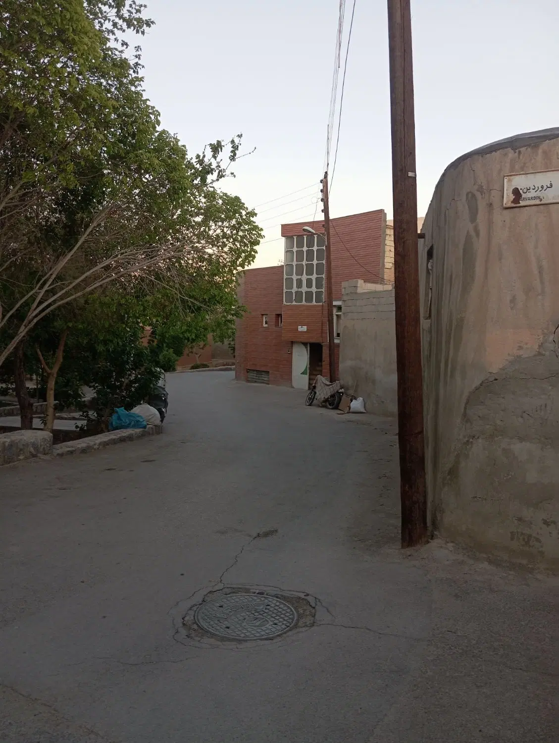 فروش خانه ویلایی