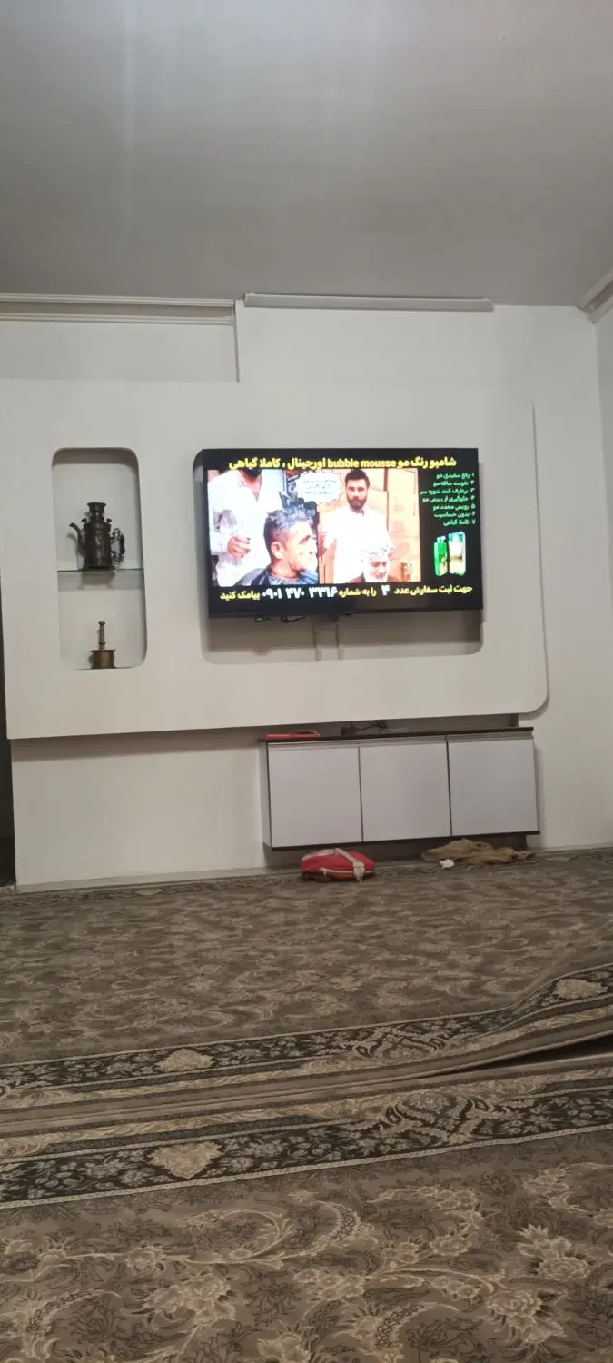 فروش آپارتمان ۷۵ متری