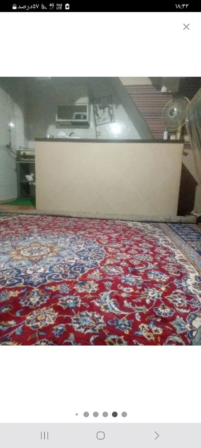 اپارتمان خانه