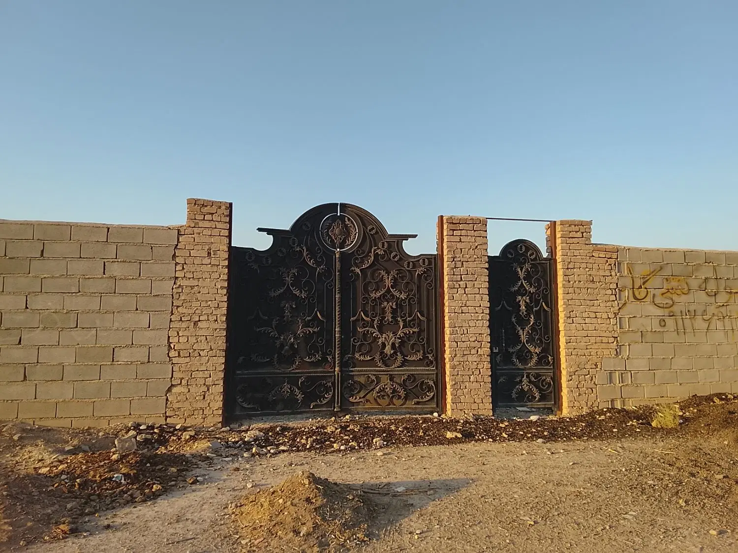 چهار دیواری سند دار